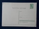 Naujametinė 1963 013-2 dmpk švari vita - nuotraukos Nr. 2