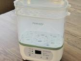 Momcozy buteliukų sterilizatorius su garantija - nuotraukos Nr. 2