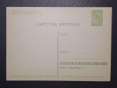 Naujametinė 1965 005-3 dmpk švari vita - nuotraukos Nr. 2