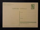 Naujametinė 1966 031-2 dmpk švari vita - nuotraukos Nr. 2