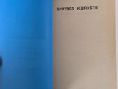 Gyvybės kibirkštis - nuotraukos Nr. 3