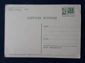 Naujametinė 1967 177-1 dmpk švari vita - nuotraukos Nr. 2