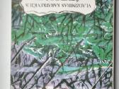 V. Karatkevičius. Alšėnų pilies paslaptis. Karalia - nuotraukos Nr. 15