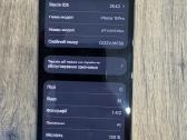 iPhone 15 pro 87% Akkumulator - nuotraukos Nr. 3