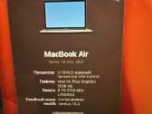 MacBook Air 13 - nuotraukos Nr. 10