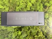 Bose Soundlink Mini II - nuotraukos Nr. 7