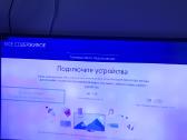 Samsung Televizorius 40" - nuotraukos Nr. 6