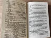 A. Diuma "Ševaljė de Mezon Ružas. Juodoji tulpė" - nuotraukos Nr. 8