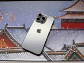 iPhone 16 Pro 128 GB 92% BH Natural Titanium - nuotraukos Nr. 4