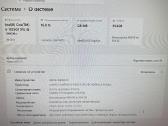 Acer i5 A 515-55 16gb 1 TB 1.0 GHz - nuotraukos Nr. 6