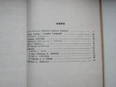V. Krėvė. Bolševikų invazija ir liaudies vyriausyb - nuotraukos Nr. 11
