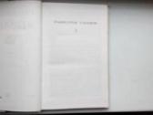 J. Baltušis. Parduotos vasaros. Pirma, antra daly - nuotraukos Nr. 3