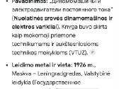 Nuolatinės srovės dinamomašinos ir elektros varikl - nuotraukos Nr. 5