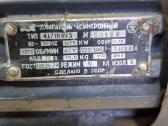 Elektros variklis trifazis 0,75 kw 1370 aps. - nuotraukos Nr. 2