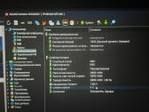 Netbook - nuotraukos Nr. 20