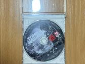 PS3 super slim atristas + 2 pulteliai - nuotraukos Nr. 6