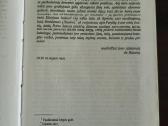 Onorė Balzakas "Kurtizanių spindesys ir skurdas" - nuotraukos Nr. 7