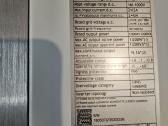 12kw inverteris Solis S5-gr3p12k - nuotraukos Nr. 3