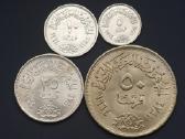 Egiptas 1964m. sidabras unc - nuotraukos Nr. 2