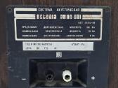 Estonia 35ac-021 - nuotraukos Nr. 9
