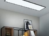 Modernus LED lubinis šviestuvas 36 W, - nuotraukos Nr. 3