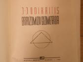 Braižomoji geometrija - nuotraukos Nr. 2