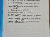 Tarptautinės laivų plaukiojimo taisyklės - nuotraukos Nr. 2