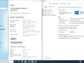 Pilni kompiuterių komplektai. i5 SSD 24" - nuotraukos Nr. 16