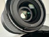 Sigma 30mm F1.4 Dc Dn Contemporary Canon Rf - nuotraukos Nr. 4