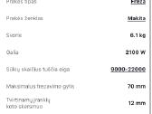 Freza Makita Rp2301fc, 2100 W - nuotraukos Nr. 7