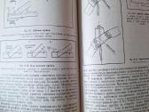 Staliaus - dailidės žinynas. Ru kalba - nuotraukos Nr. 6