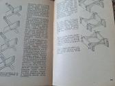 Medinės konstrukcijos. A. Valentinavičius - nuotraukos Nr. 9
