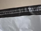 Kurjeriniai vokai Fb04 – 325425 mm (100vnt.) - nuotraukos Nr. 4