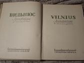 Albumas - nuotraukos Nr. 3