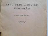 Šeimininkėms " Namų ūkio vadovėlis" 1937m. - nuotraukos Nr. 2