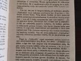 Džekas Londonas "Jūrų vilkas" - nuotraukos Nr. 6
