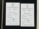 Lempos 300b, 274b, 12ax7, 845 - nuotraukos Nr. 2
