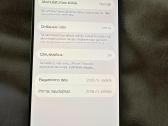 iPhone 17 512gb - nuotraukos Nr. 5