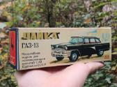 Chayka Gaz-13 - nuotraukos Nr. 5