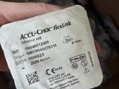 Accu Chek Flexlink Cannula infuz. sistemos adata - nuotraukos Nr. 5