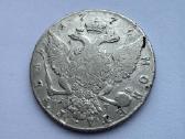 1901 m Nikolajaus II rublis _Jekateterinos 1776m - nuotraukos Nr. 5