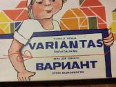 Tarybinis žaidimas - nuotraukos Nr. 2