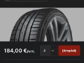 Hankook Ventus S1 evo3 Suv 255/45 R20 (Dot2025) - nuotraukos Nr. 3