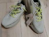 Bėgimo bateliai Adidas - nuotraukos Nr. 2