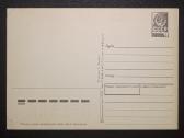 Zarubin 1988 160-16 Kovo 8-ji švari - nuotraukos Nr. 2