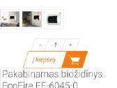 Bio zidinys pakabinamas plotis 600x440 aukščio - nuotraukos Nr. 5