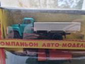 Kompanion 1/43 Gaz - nuotraukos Nr. 2