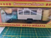 Kompanion 1/43 Gaz - nuotraukos Nr. 3