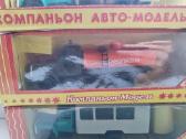 Kompanion 1/43 Gaz - nuotraukos Nr. 4