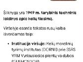 Tech knyga - nuotraukos Nr. 4